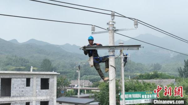 河北易县超九成村庄恢复供电