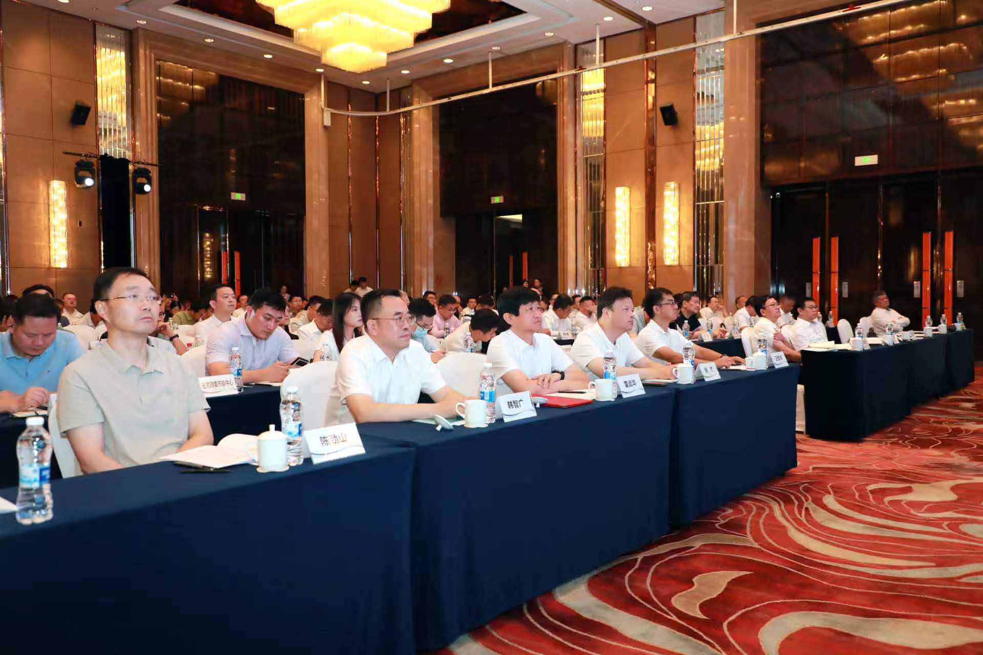 发布会现场。单位供图