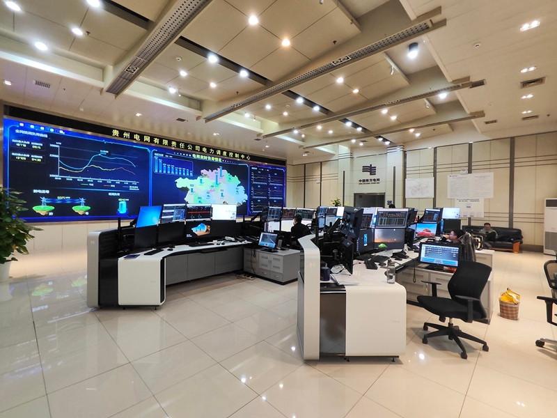 南方电网贵州电网公司电力调度中心积极优化调度，全力保障电力供应。贵州电网公司供图.jpg