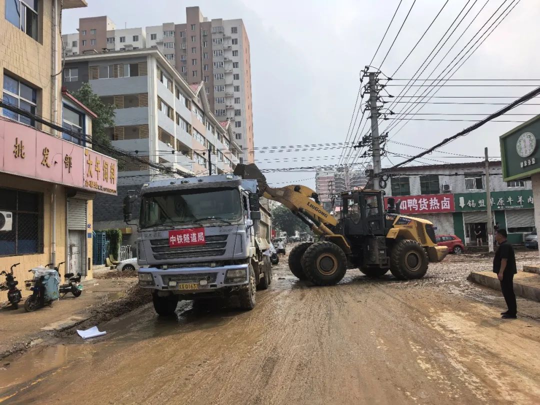 协助阜平县做好应急抢险工作.jpg