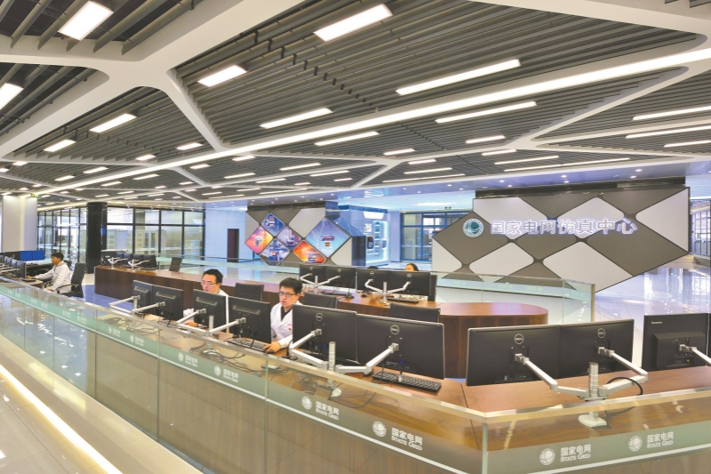 特稿|坚持创新驱动加快锻造能源领域国家战略科技力量