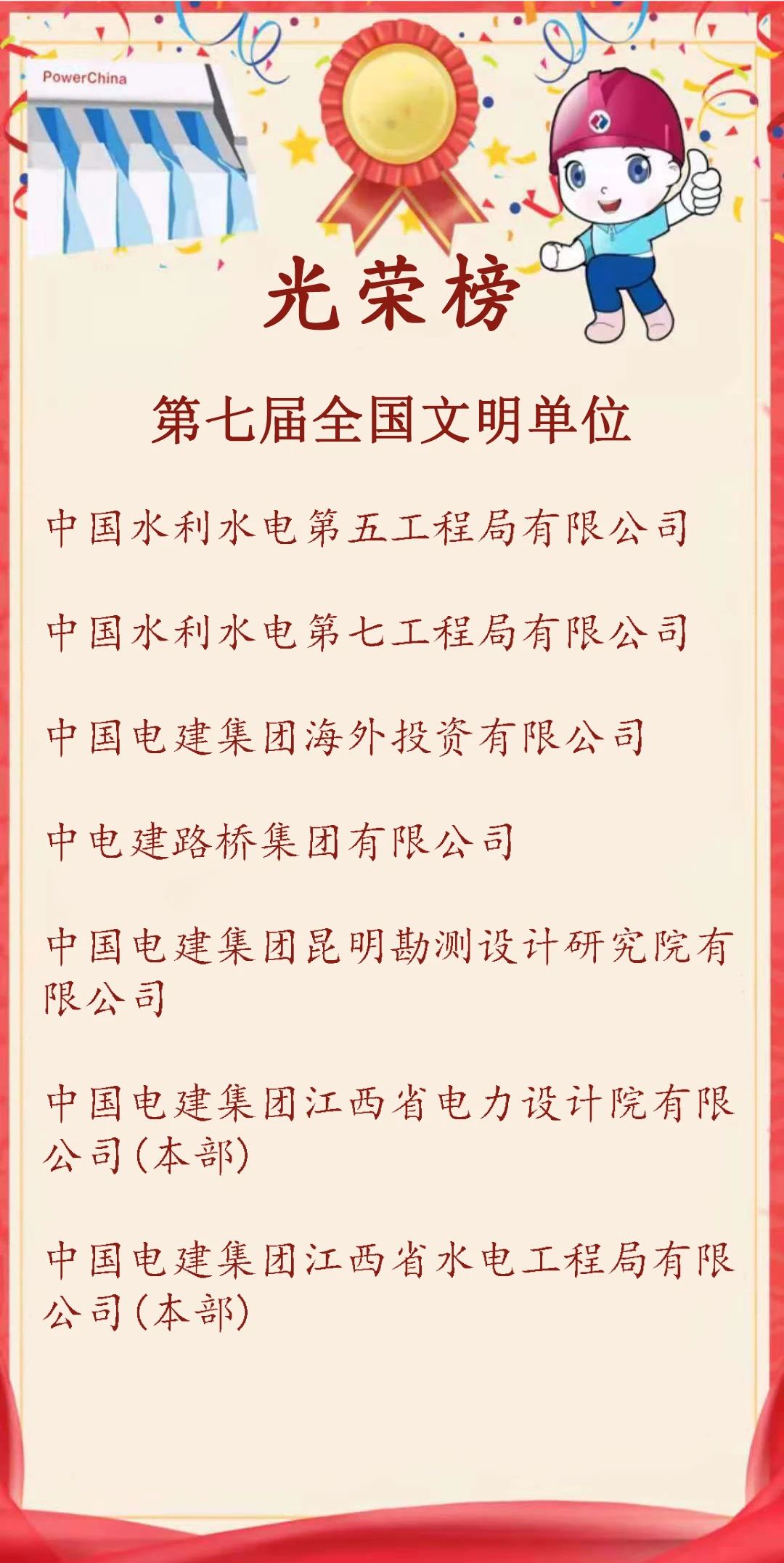 630488c38e9ccc8de9fc7a0fda797624.jpg