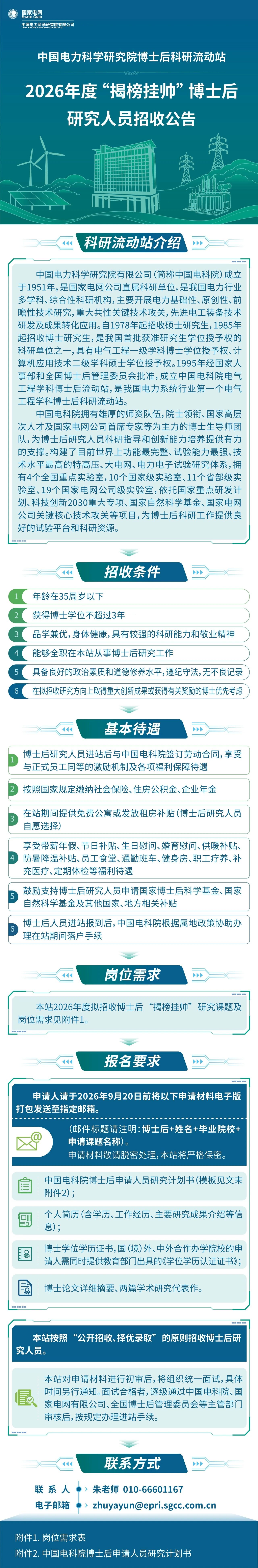 4019a2d1a2dc9d550db0a300bdfe8e30.jpg