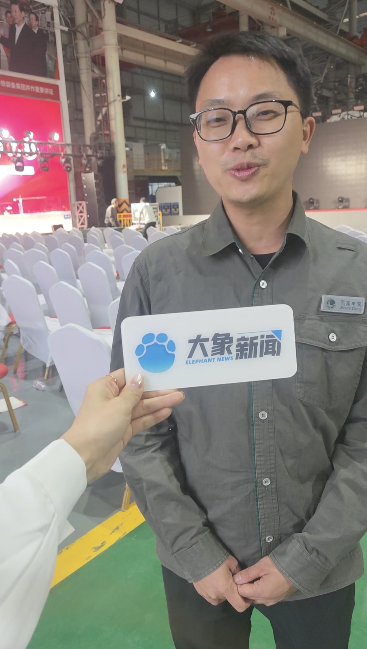 微信图片_20250428164433.jpg