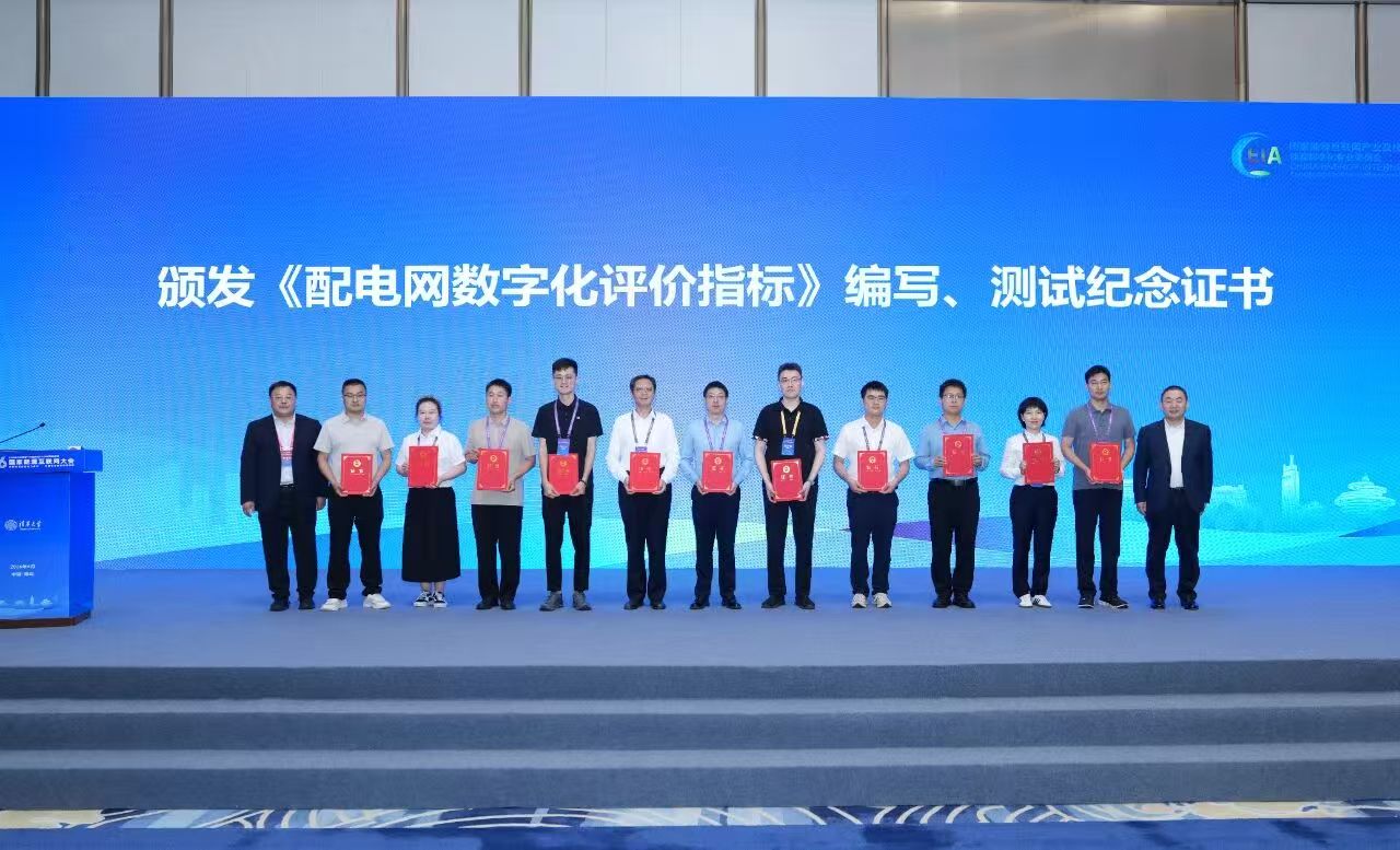 微信图片_20260610191456_1110_116.jpg 微信图片_20260610191456_1110_116.jpg