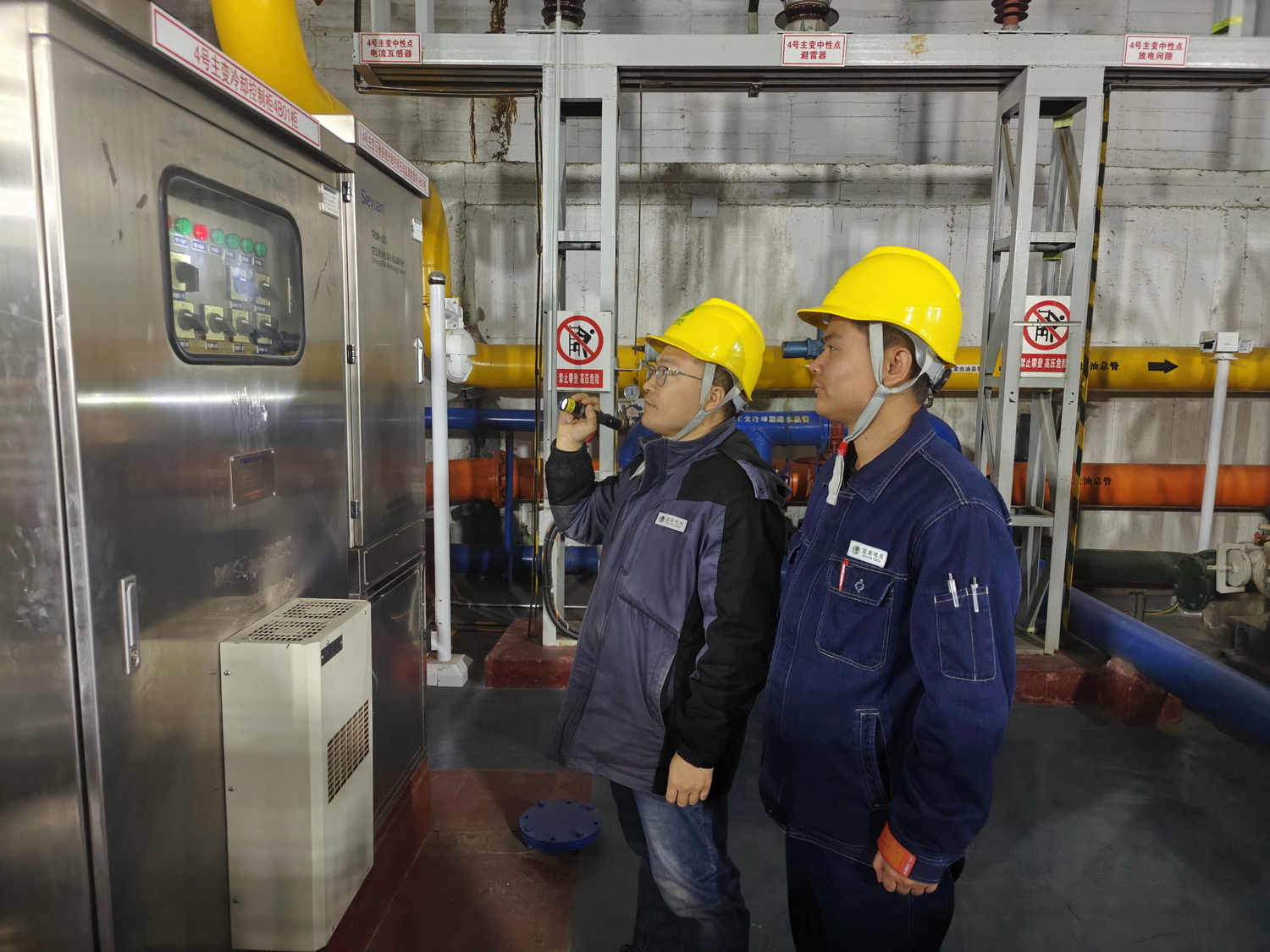 刘家峡水电厂全力迎战寒冬 电暖万家护民生.jpg