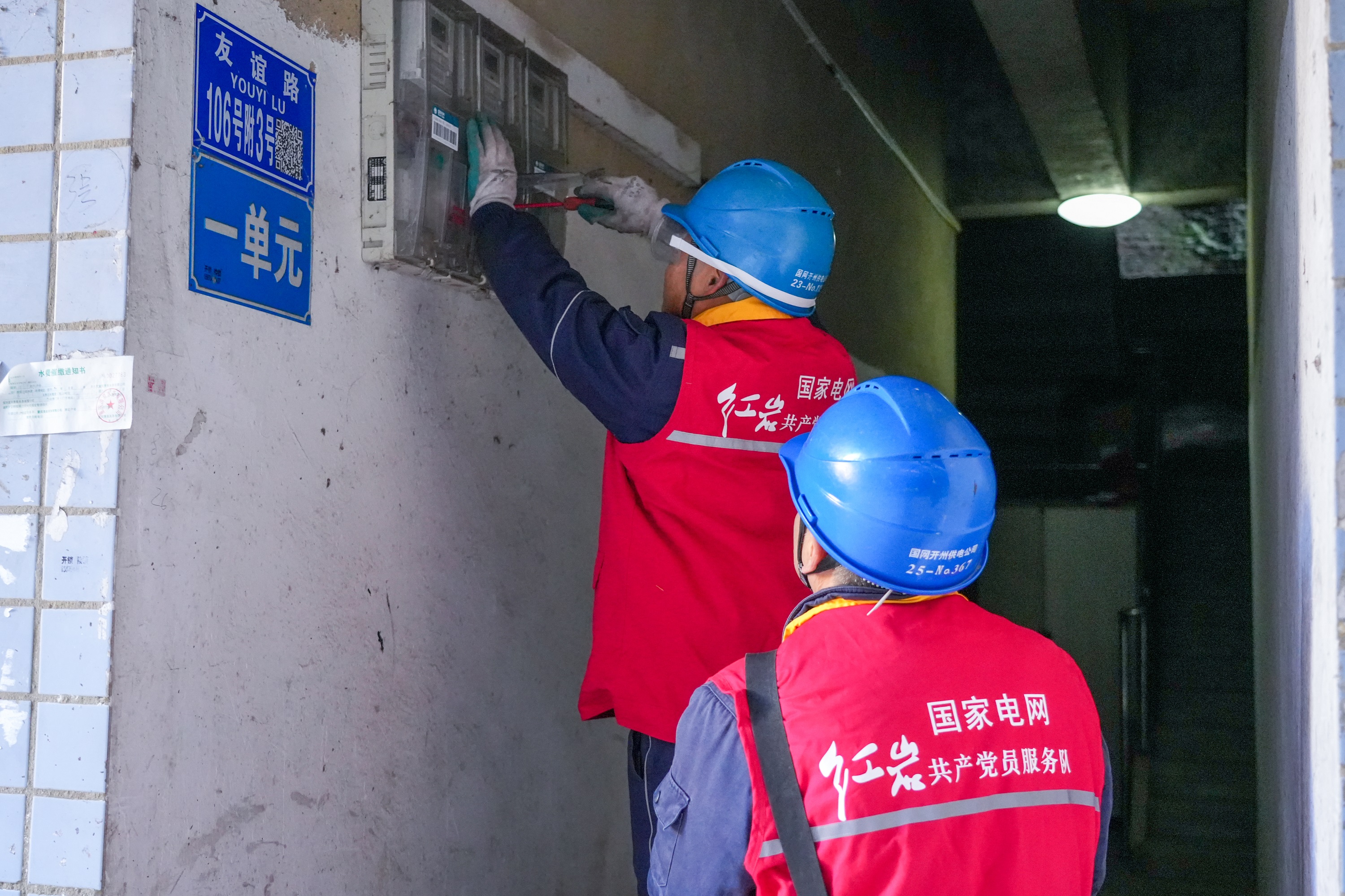 026e0184b178144d110ee33a333bcfa4.jpg 026e0184b178144d110ee33a333bcfa4.jpg