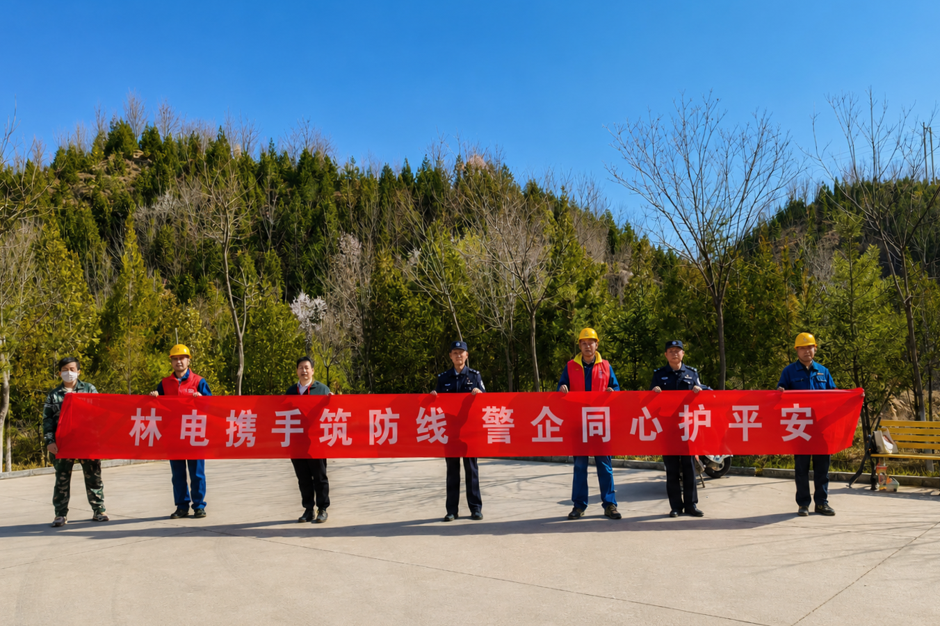 皋兰-树网<span class= 皋兰-树网<span class=