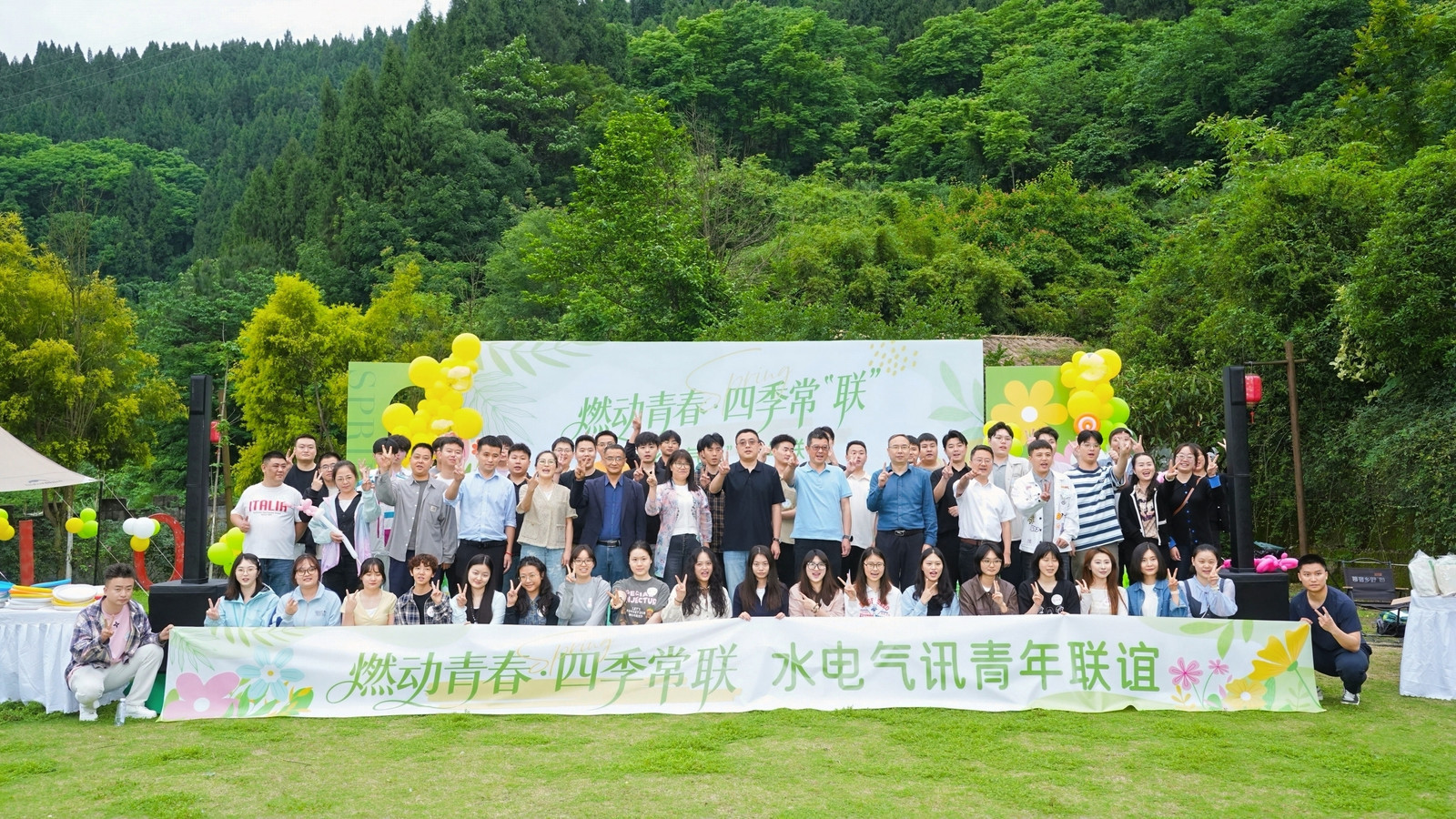 SIY02437-4576588996.jpg SIY02437-4576588996.jpg